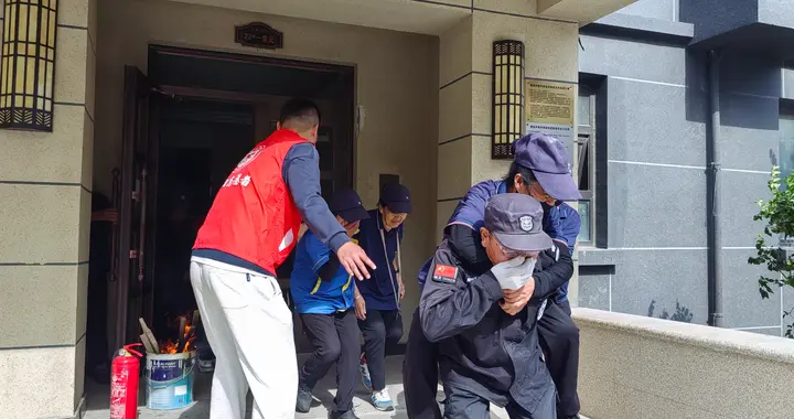 【志愿沈阳 你我同行】中兴街道莱茵南郡社区消防应急演练活动