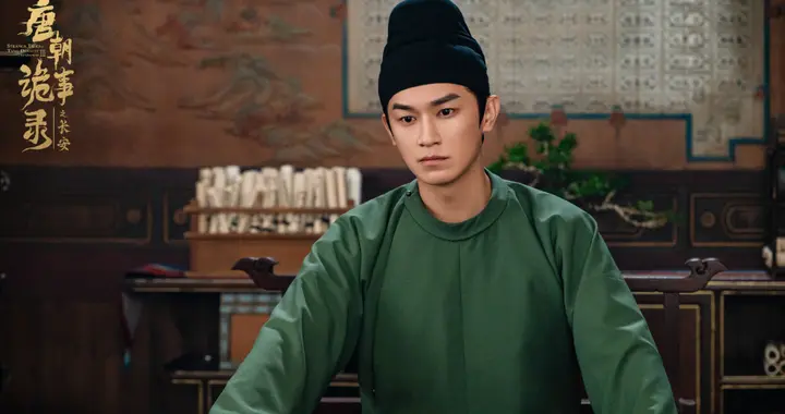 《唐诡3》新案又砸新彩蛋：不止怪兽，中医秘方个个有来头