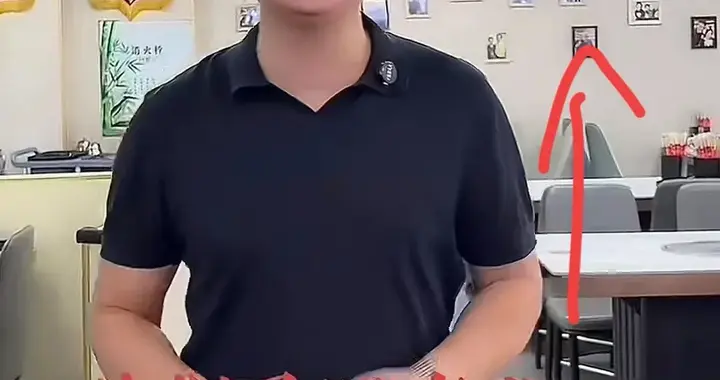 太委屈！7人点1份面实际消费140，老板只字不提！店铺却有700差评