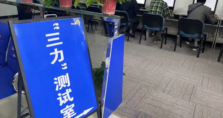 70岁以上老人开车，每年都要考“三力测试”？交警：这些情况才考