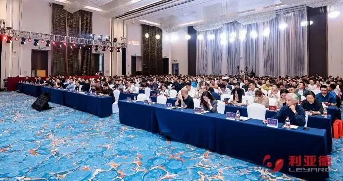 2026利亚德浙江生态合作伙伴大会圆满举行
