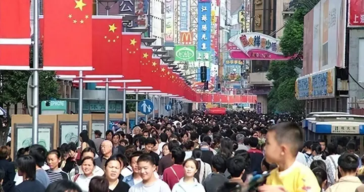 大家提前做好准备，2026年下半年开始，中国或将出现4大变化