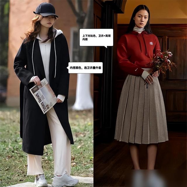 开春卫衣别配裤子了！这5种裙搭法，显瘦时髦美出圈
