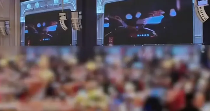 当年会直播的聚光灯照向版权雷区：一场“热闹”背后的4万元代价