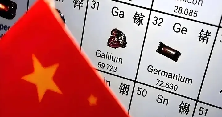 巴基斯坦刚准备给特朗普送大礼，中国商务部就出手了，稳、狠、准