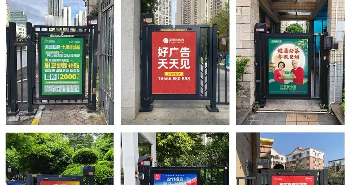 2026大变天，业主腰杆终于能挺直了，官方回应，网友炸锅