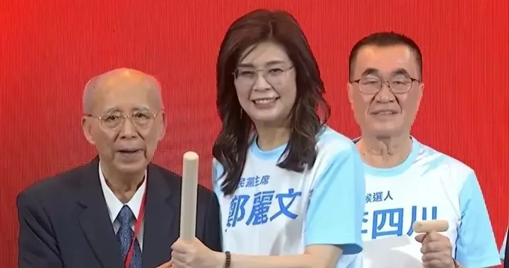 各有算计！王金平最精明，朱立伦没参加，侯友宜不与郑丽文同框