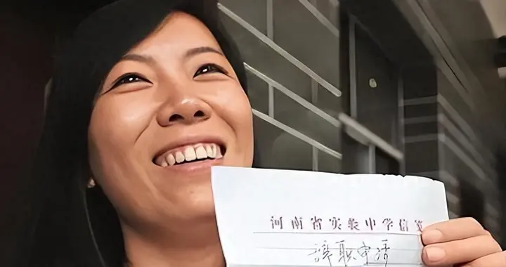 那位“辞职看世界”的女教师，11年后现状曝光：回乡后与老公分居