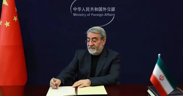 伊朗大使独家放话：想让我们回谈判桌？可以，让中国来担保！