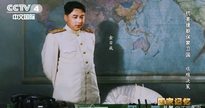 我彭德怀如果不称职，可以杀头！中朝决策权争论：一边倒的斯大林