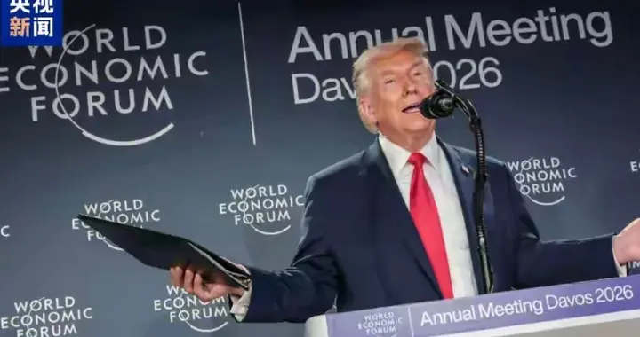 特朗普关税威胁加上撤邀请，卡尼硬刚，加拿大不做美国“第51州”