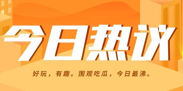 南宁新房价格实现三连涨，楼市触底反弹了？