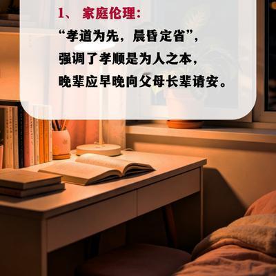 每日读书·小静