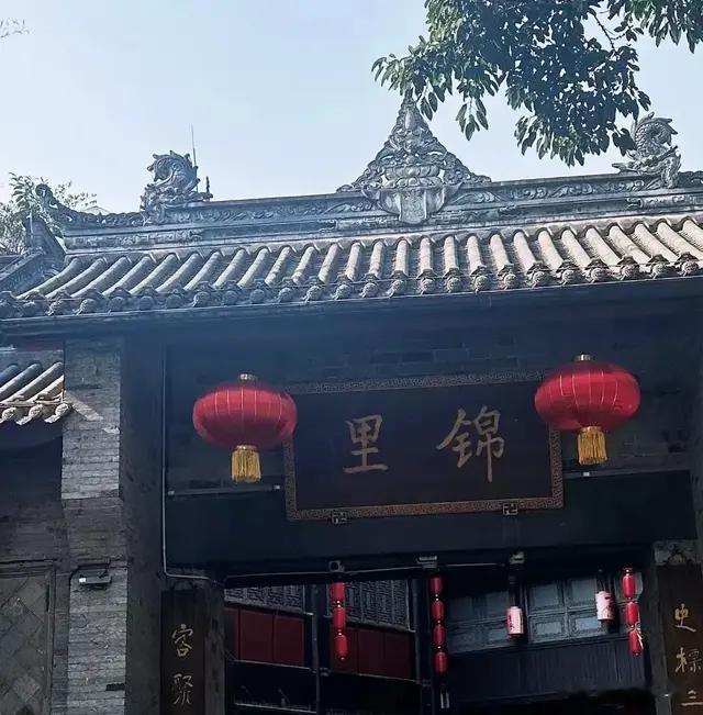 锦里才是成都人私藏的活态博物馆：市井烟火里的三国密码