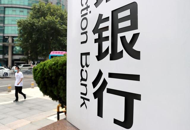 银行考核的“责任闭环”：你的锅，总有人安排得明明白白