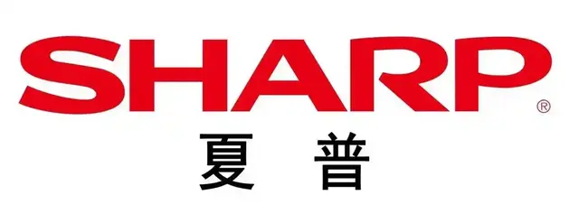 夏普品牌应运而生