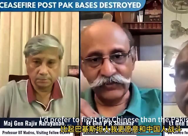 印军司令公开喊话：已准备与中巴同时开战，必要时可主动攻击中国