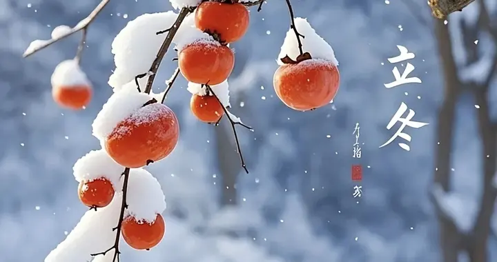 立冬将至医生紧急提醒:服降压药的中老年人，多注意7点