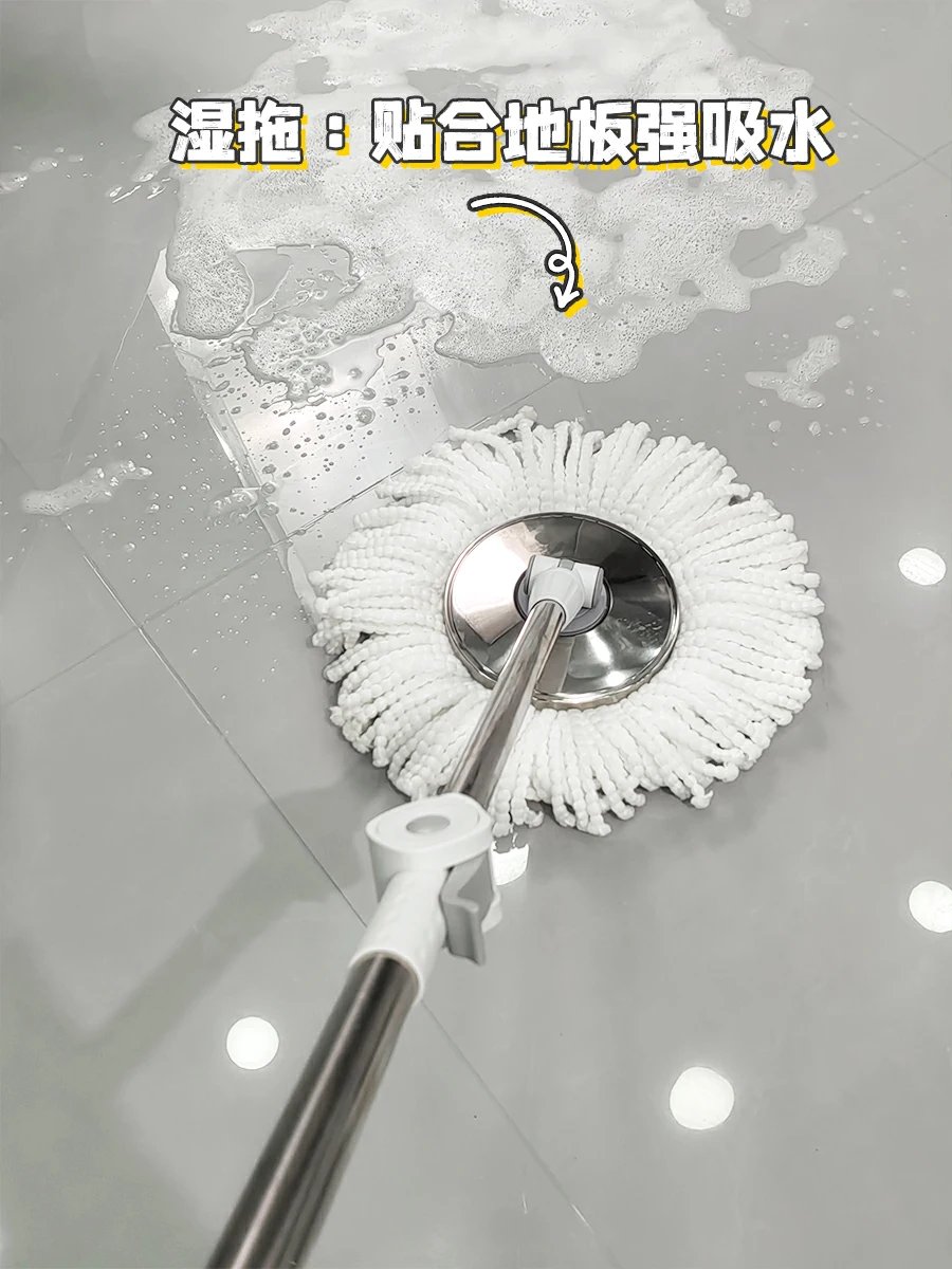 佳帮手旋转拖把深度清洁洗拖把不费力