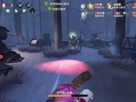 毫无心机虎皮先知如何把监管哄成胚胎~