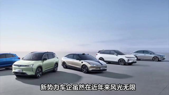 不出意外，今明2年，这3类汽车就会被淘汰，普通人需警惕