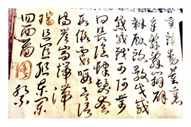 传统文化中的义演绎与分析