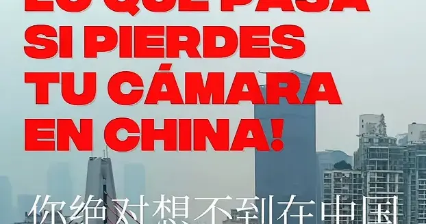 8小时快速找回相机！外国友人狂赞重庆：太疯狂了，简直不可思议