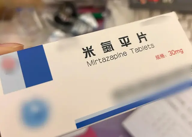 康玉春：米氮平用得好，抑郁焦虑好得快！