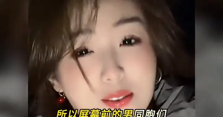 年纪大的男人，你敢信吗？