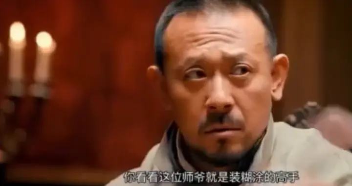 985大学生被骗惨，欺骗清北学子多年，鹅腿阿姨彻底翻车...