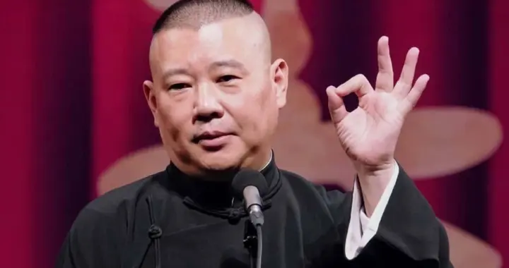 墙倒众人推！直到郭德纲被官方约谈，才明白当初杨议一个字没说错