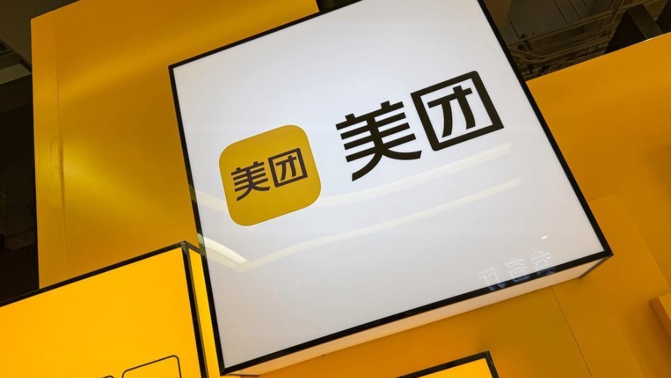 美团开源万亿参数大模型LongCat-2.0，同步开放国产卡推理代码