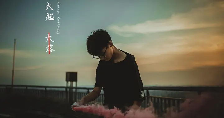 梃击案：一个疯汉闯宫，为什么掀翻了整个国本之争