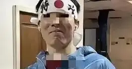 陈宇昕披旭日旗后续！人民日报 钧正平发声，认错能换来原谅吗？