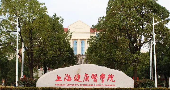 中国“有趣”的大学，校名是全国第一家，却总被人认为是民办院校