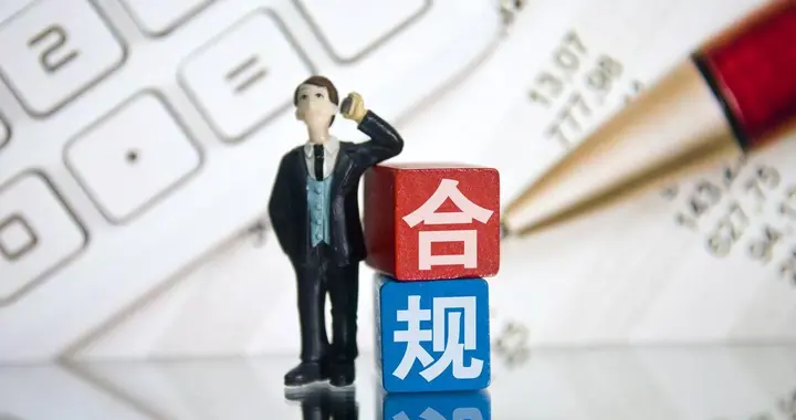 从“免费投放”到百万罚单：警示医院工作者警惕新型商业贿赂陷阱