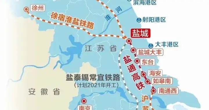 如皋超级联络线！盐城躺赢？南通去无锡，还得是海安、如皋方便！