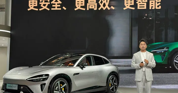 小米汽车亮相2025广州车展：Xiaomi HAD增强版发布，4个好消息