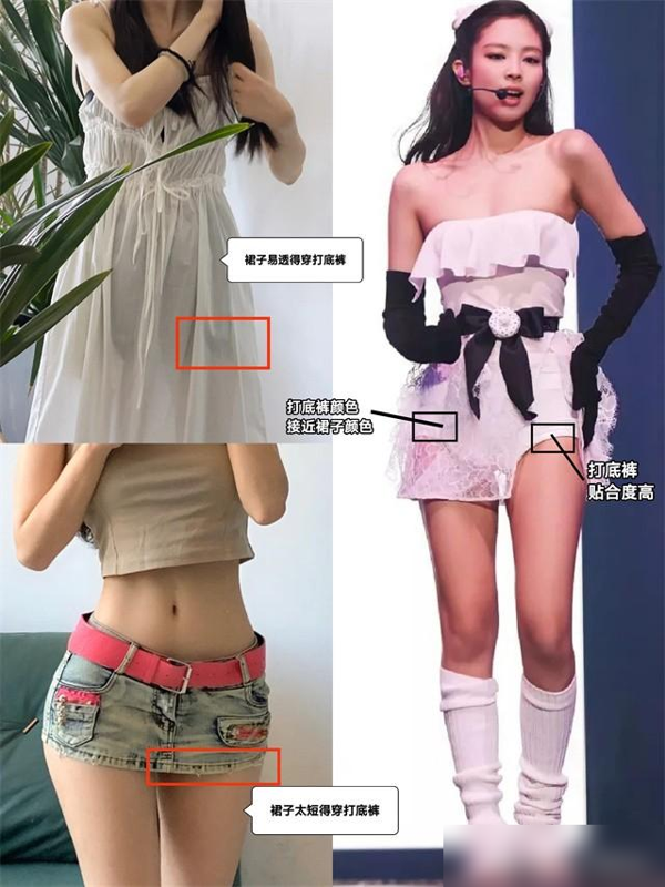 春天穿裙别再踩雷！丝袜高跟鞋，这些招美到炸