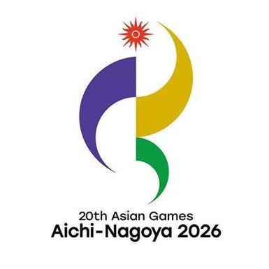 体育总局排球中心公示2026年爱知-名古屋亚运会排球和沙滩排球项目参赛...