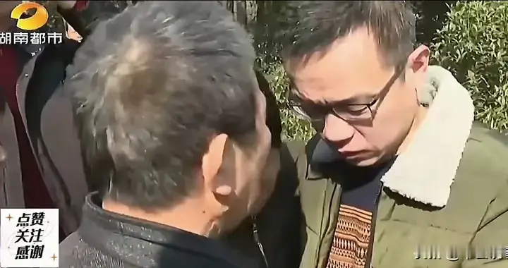 长沙学霸离奇失踪，父亲疯癫母亲哭瞎眼，15年后在山西窑洞被找到