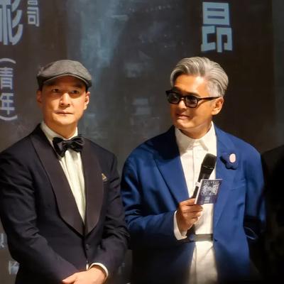 优优时尚穿搭：寒战首映礼现场，郭富城、周