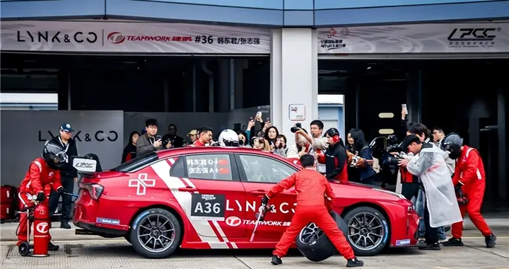 驾控信仰落地，领克 03+TCR 宁波夺冠让性能热爱不再遥远