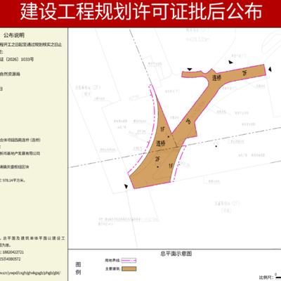 人在南沙：【庆盛TOD综合体建设新进展】