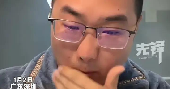 92年小伙领养12岁女孩，背后故事曝光，全网破防…