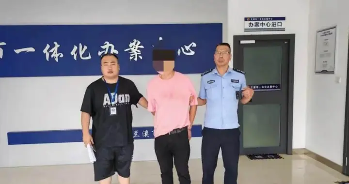 伪装优质男朋友，套路骗取深情女友，150万到手后失联