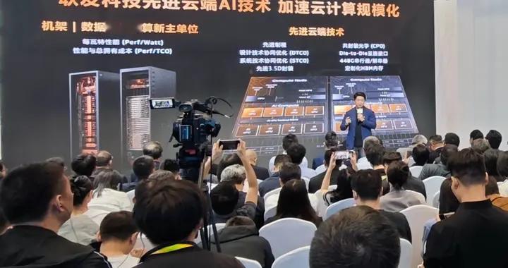 手机芯片巨头联发科，正在杀进 AI 基础设施主战场