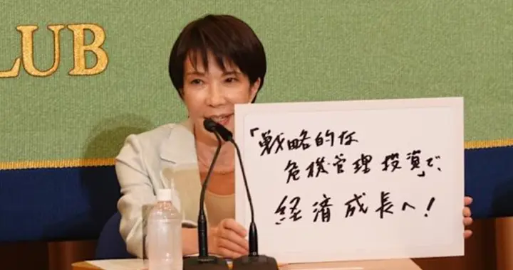 日本经济撑不住了，日代表团请求访华，中方为何罕见表示欢迎？
