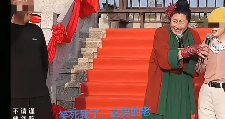 已婚男“王婆说媒”相亲后续:趁妻子上厕所登台，被抓后现场挨揍