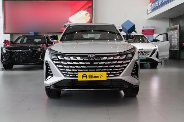 长安UNI-Z PHEV，综合续航1200km，适合家用？